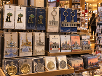 Desarrollo de colecciones de artículos metálicos para retail con diseños, muestras y packaging personalizado. Desarrollo de colecciones de artículos metálicos para retail con diseños, muestras y packaging personalizado.